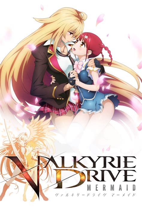 where to watch valkyrie drive|More.